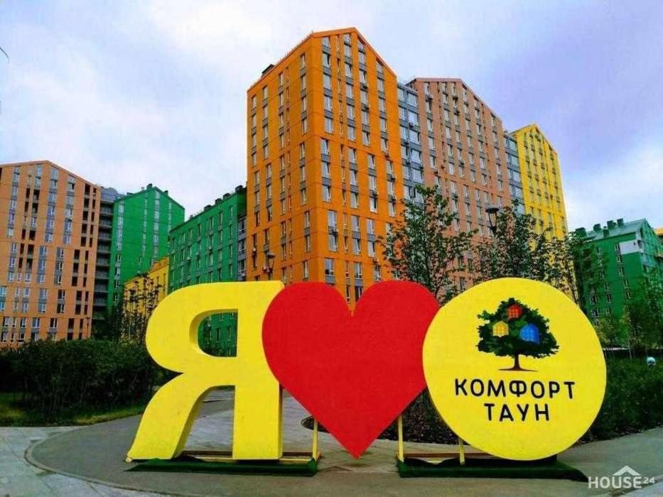 смарт в жк комфорт таун 公寓